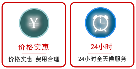 秀英区汽车中途送油救援电话 秀英区汽车中途送油救援电话